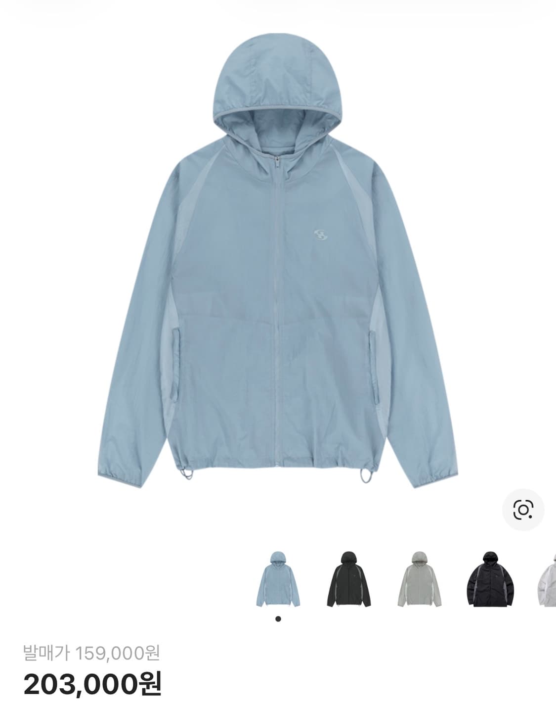 산산기어 패널드 자켓 스카이 블루 - 25SS 상품이미지1