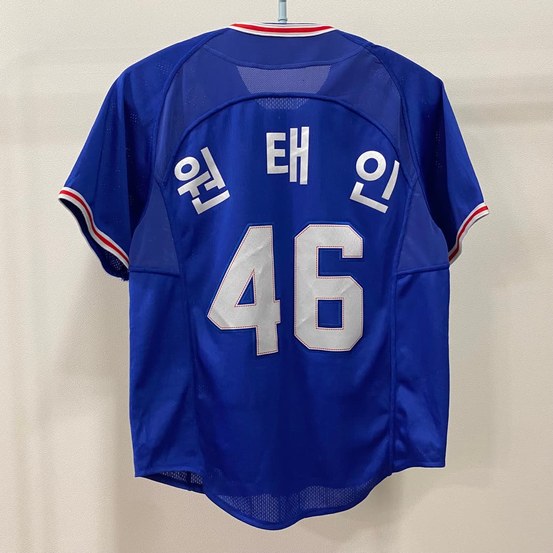 삼성라이온즈 원태인 46번 마킹 유니폼 상품이미지1