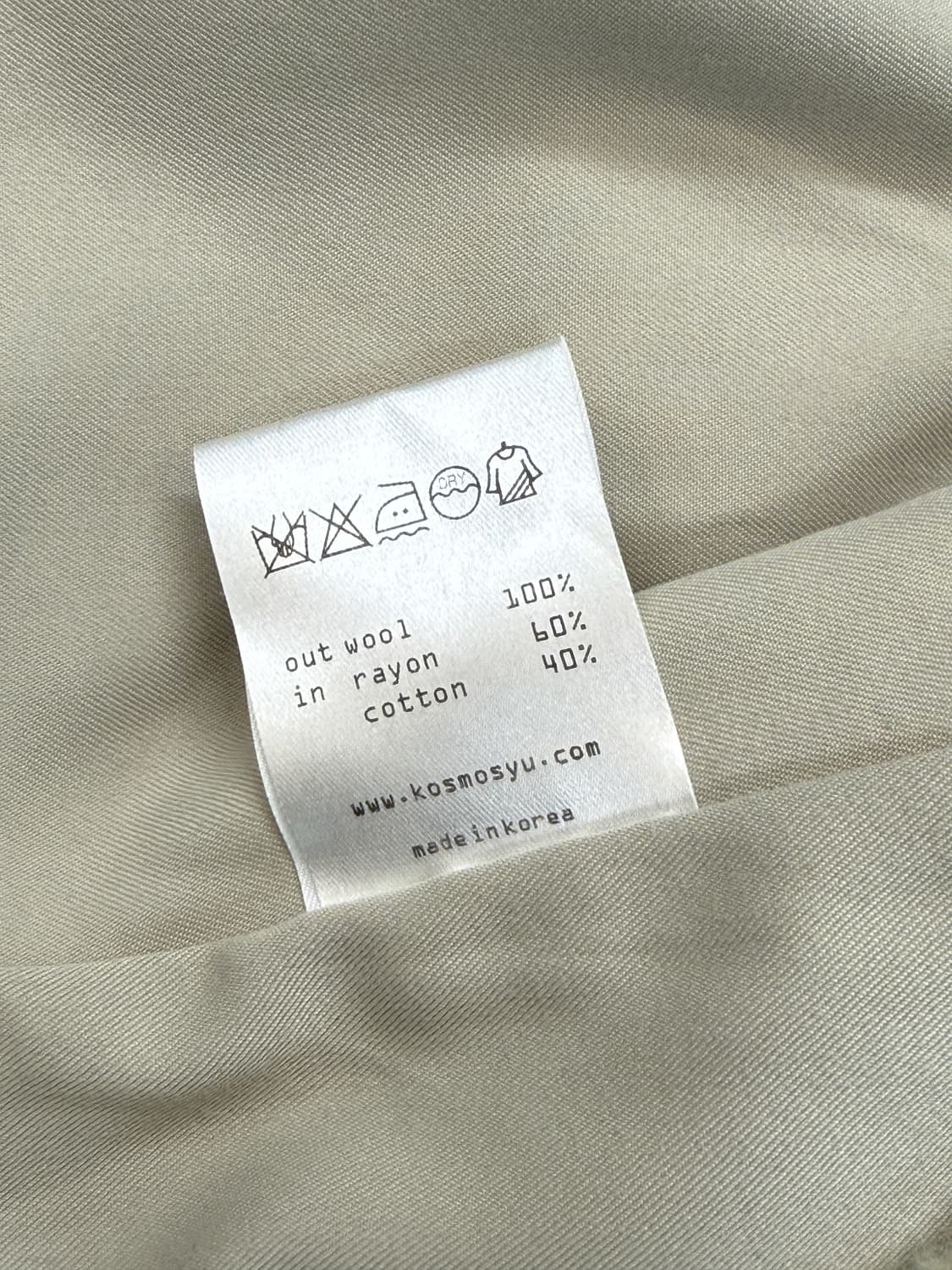 코스모슈 컬러블락 플리스 집 자켓 상품이미지6