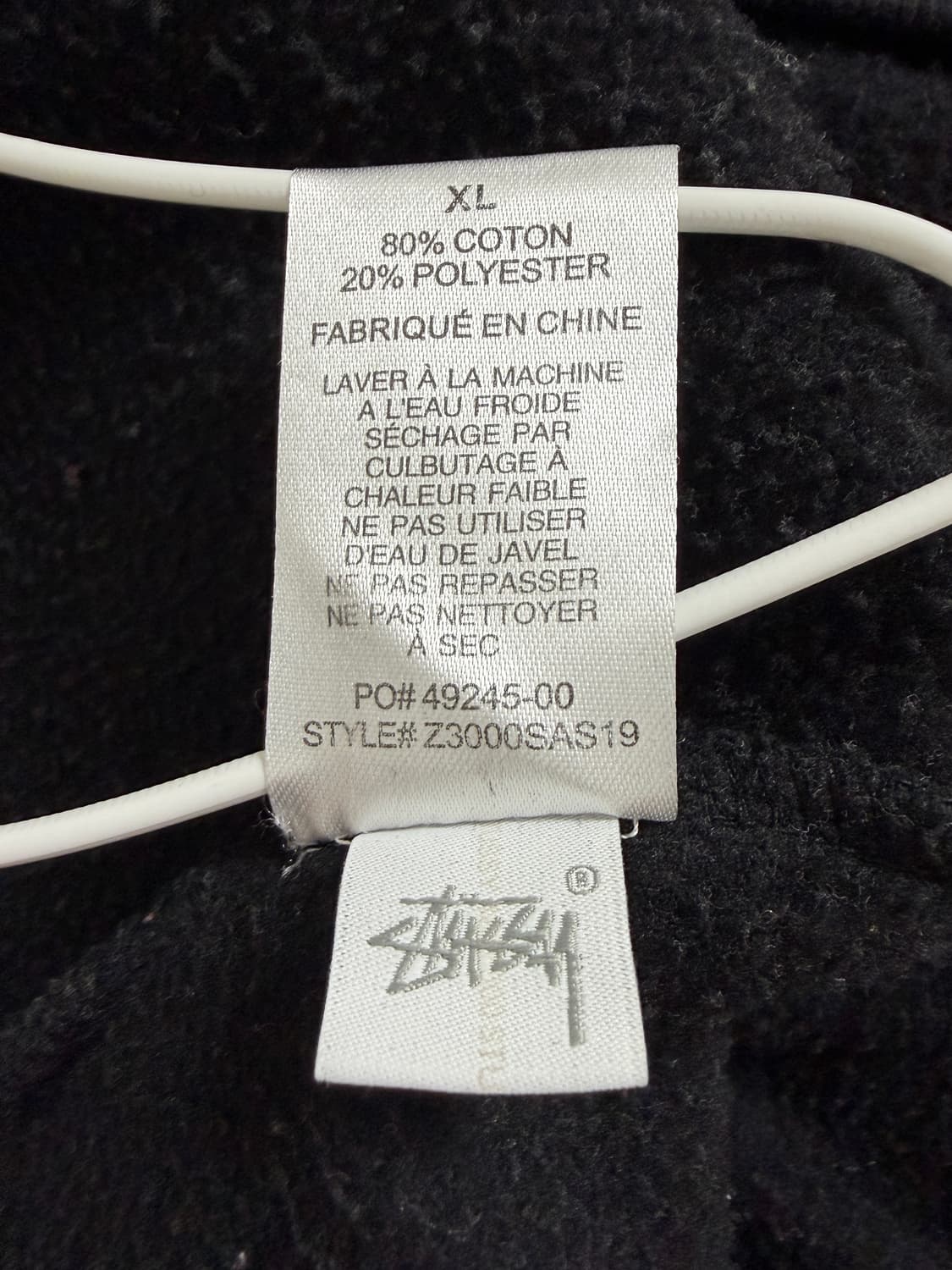 스투시 베이직 맨투맨 XL 상품이미지6