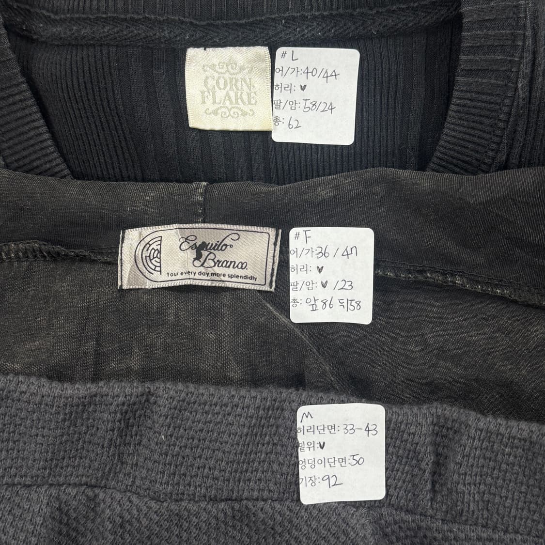 ⛓️고스로리 지뢰계 펑크 코디세트 ⛓️프린팅 티셔츠 언발 가디건 락  상품이미지2