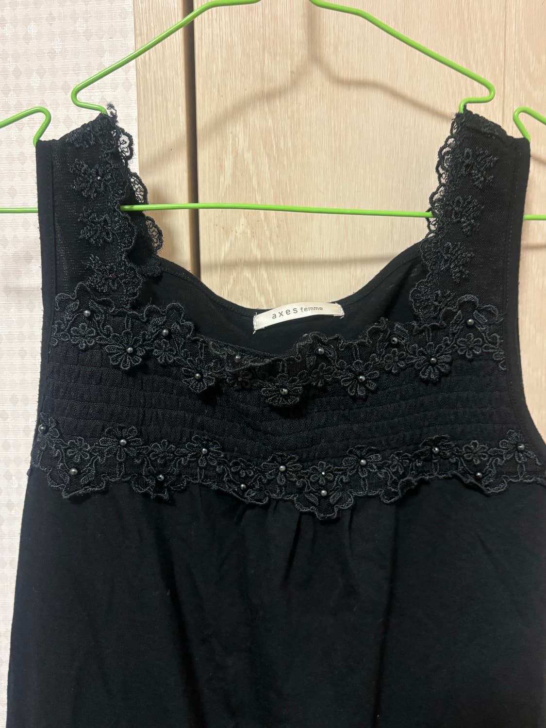 액시즈팜 모리 나시 상품이미지2