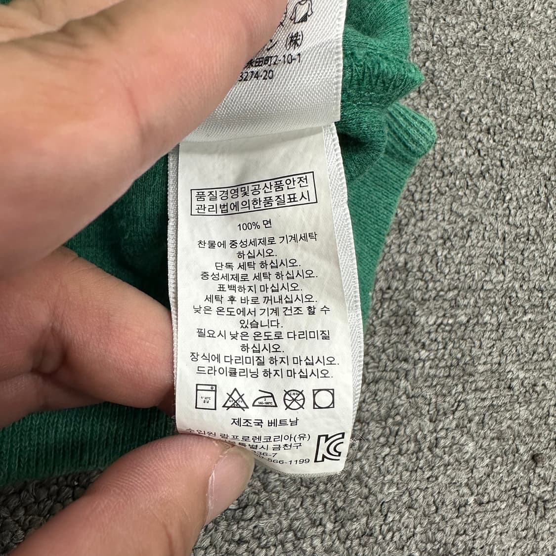 폴로랄프로렌 반집업 니트 상품이미지4