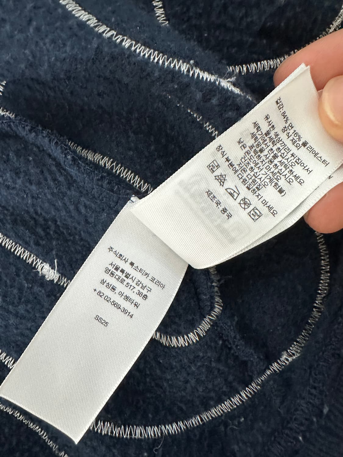 25ss 슈프림 빅로고 후드 집업 네이비 M 상품이미지8