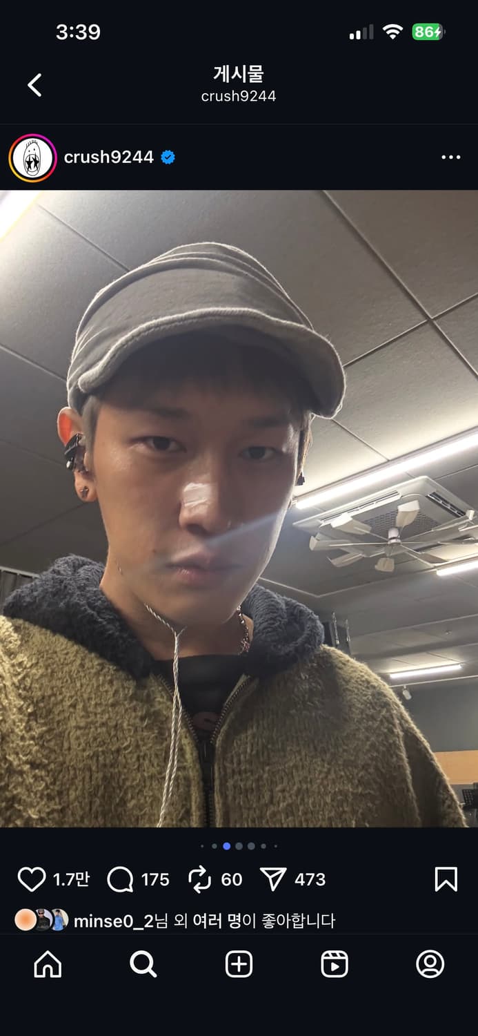 CA4LA 드레이프 와이어 니트캡 상품이미지1