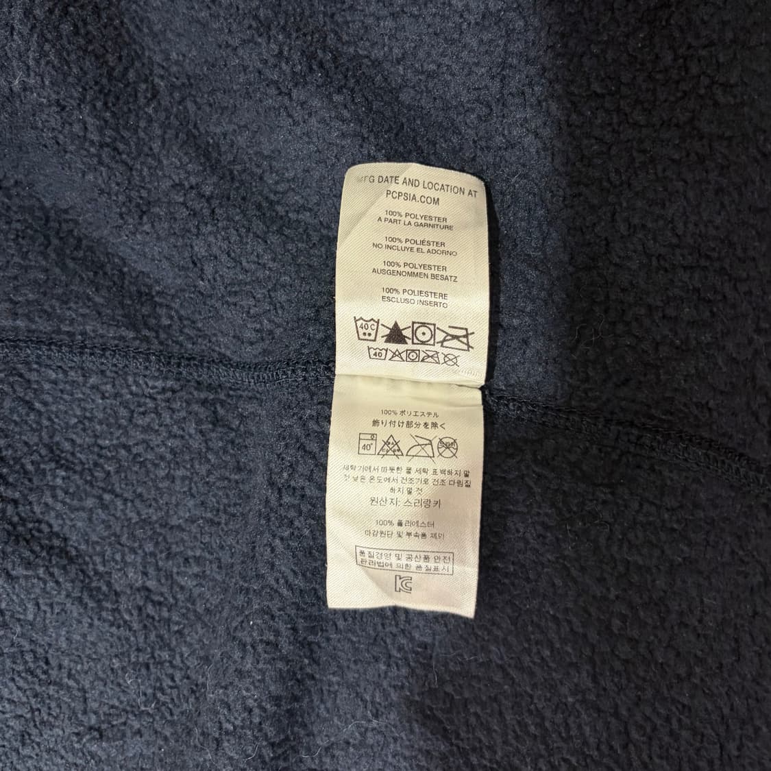 파타고니아 스웨터 플리스 자켓 (XL) 상품이미지7