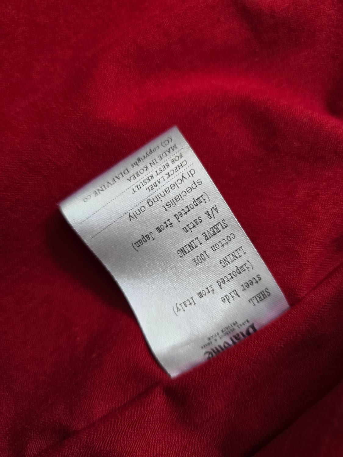 디아프바인 로그스타 별장식 상품이미지5