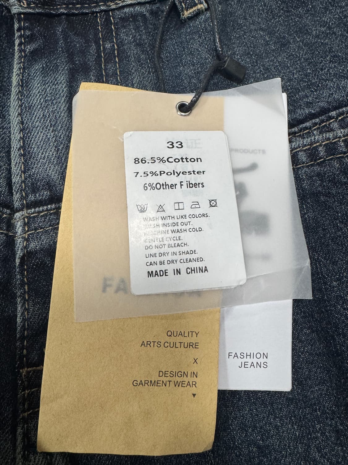 ✨ (새상품) 빈티지 데님 카고 팬츠 상품이미지3