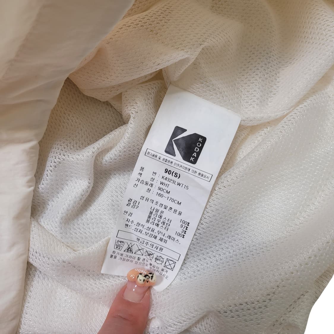 KODAK 코닥 레인보우 빅로고 웜업 상품이미지6