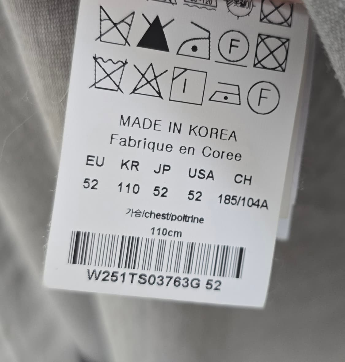 25ss 우영미 백로고 페이드 플라워 반팔 티셔츠 52사이즈 110 판매 상품이미지5