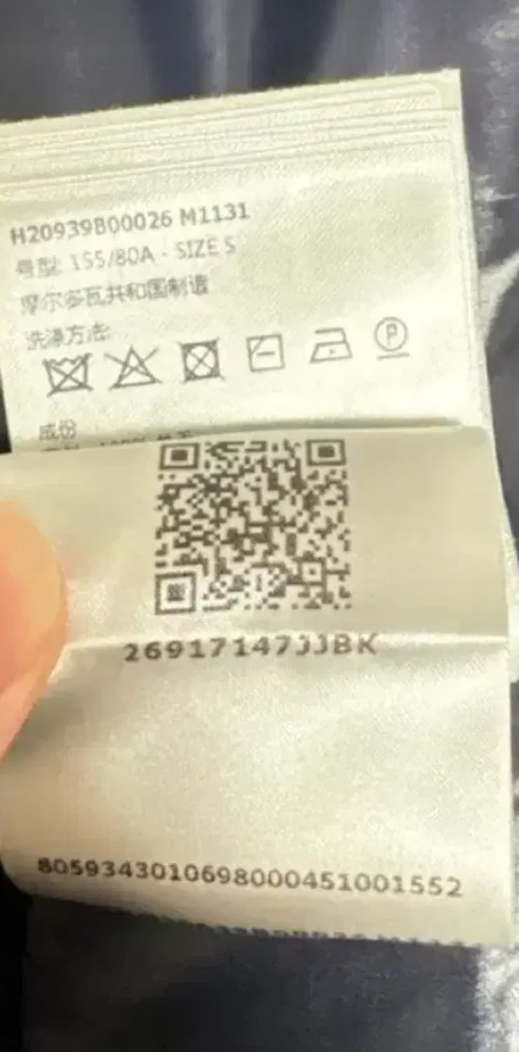 몽클레어 니트패딩 상품이미지3