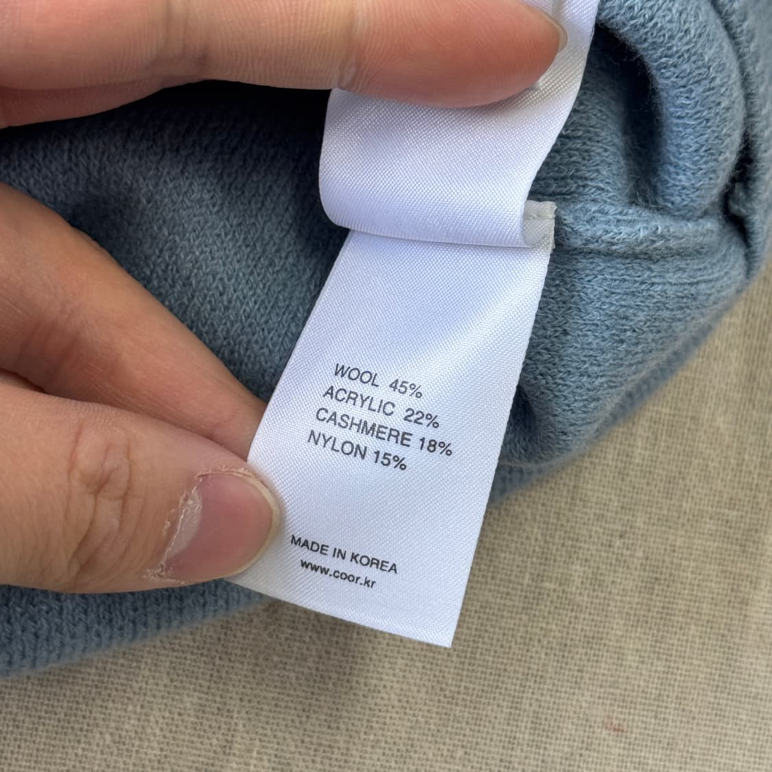 쿠어 캐시미어 소라 니트 S 상품이미지6