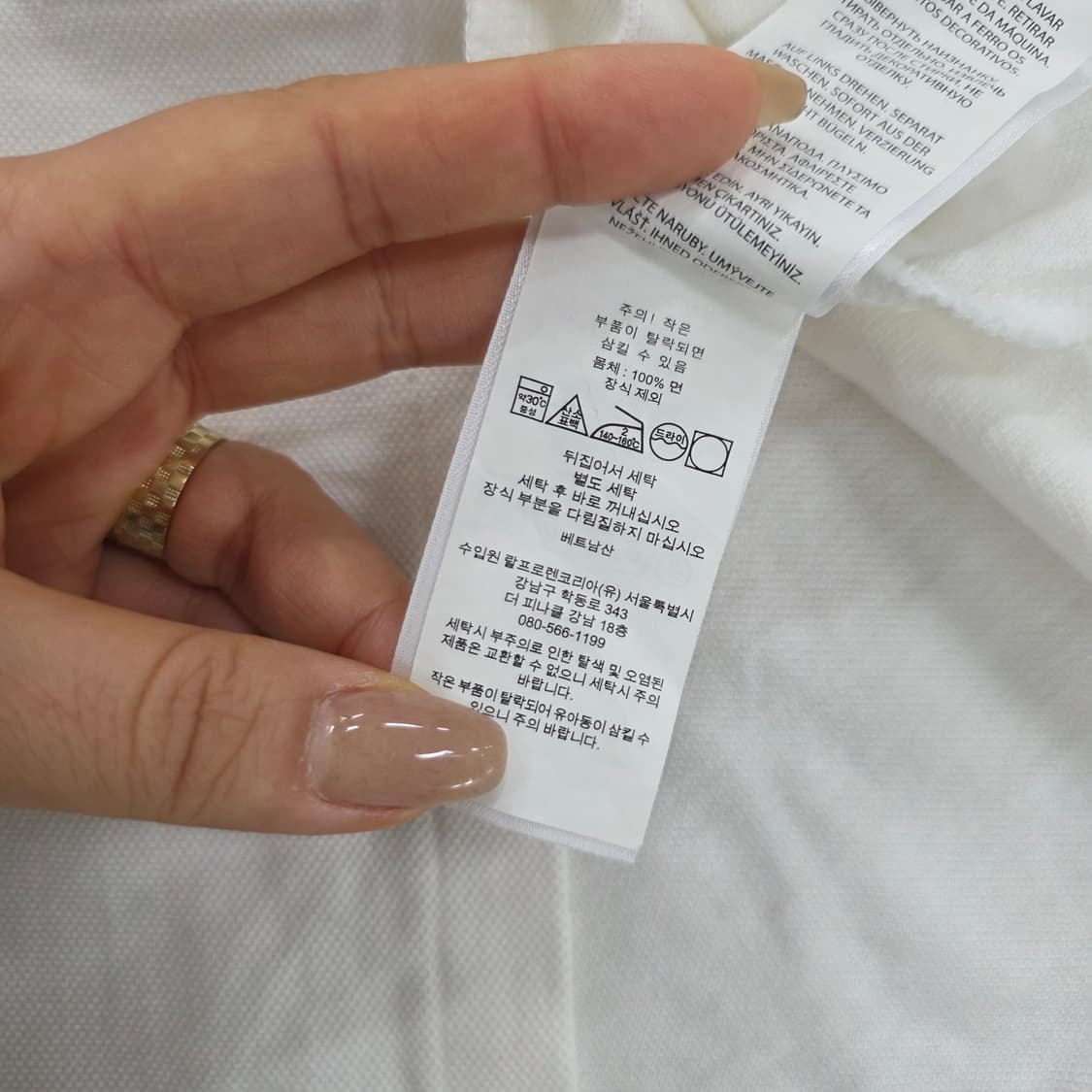 M 폴로 무신사 리미티드 반팔티 0224J 상품이미지6