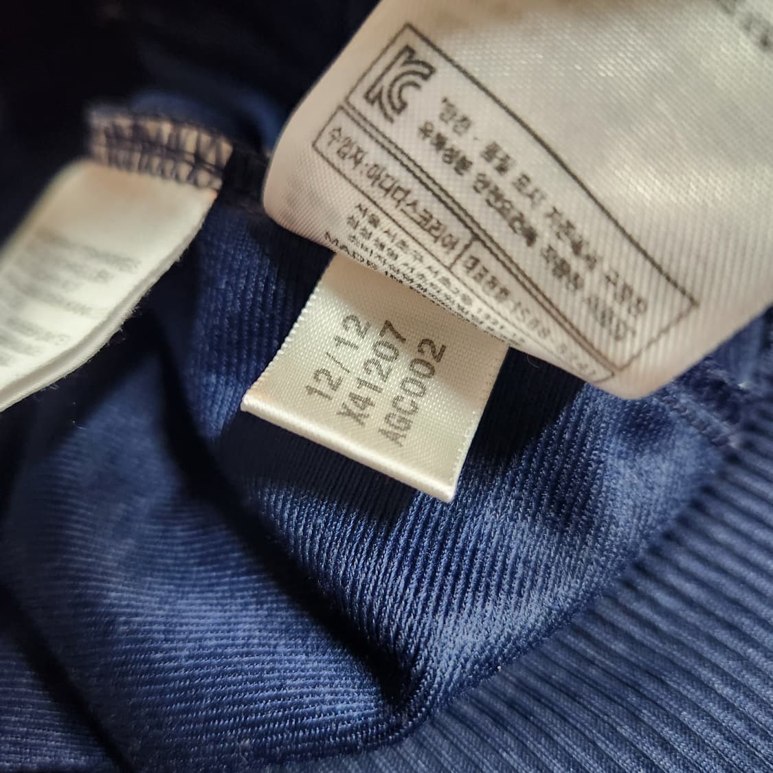 H656 [100] 아디다스 파이어버드 남색 트랙탑 져지 상품이미지9