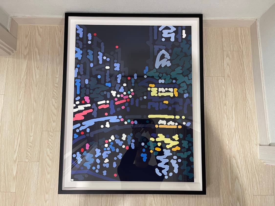 윤협 시티 파운틴 판화 에디션 판화 상품이미지1