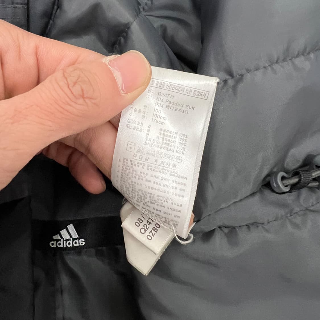 아디다스 포모션 패디드 후드 점퍼 100 상품이미지4