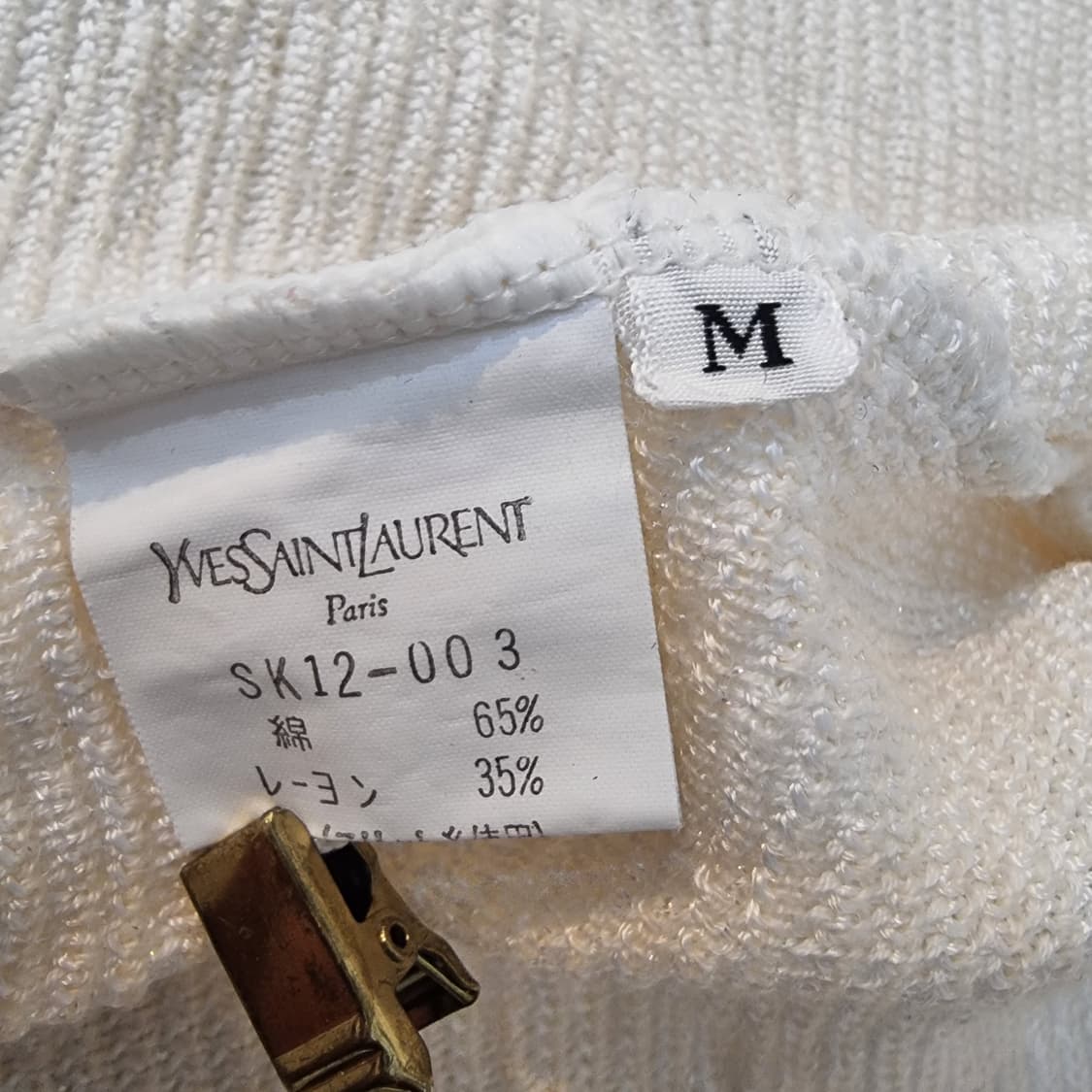 (Yves Saint Laurent/입생로랑) 니트 볼레로 가디건 상품이미지7