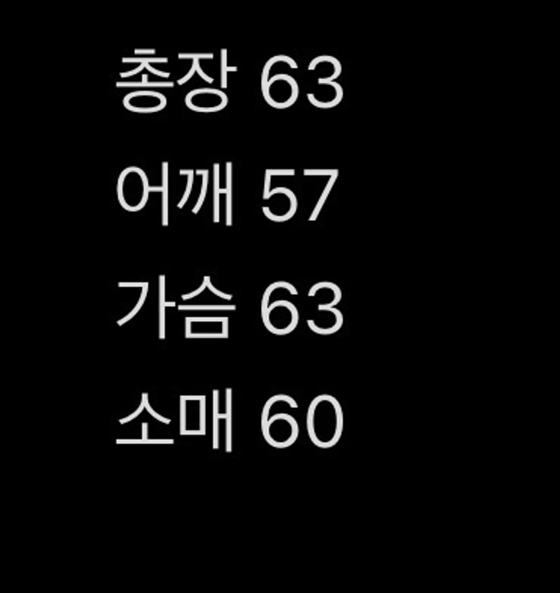 아킴보 클럽 코발트 블루 후드집업 M 상품이미지4