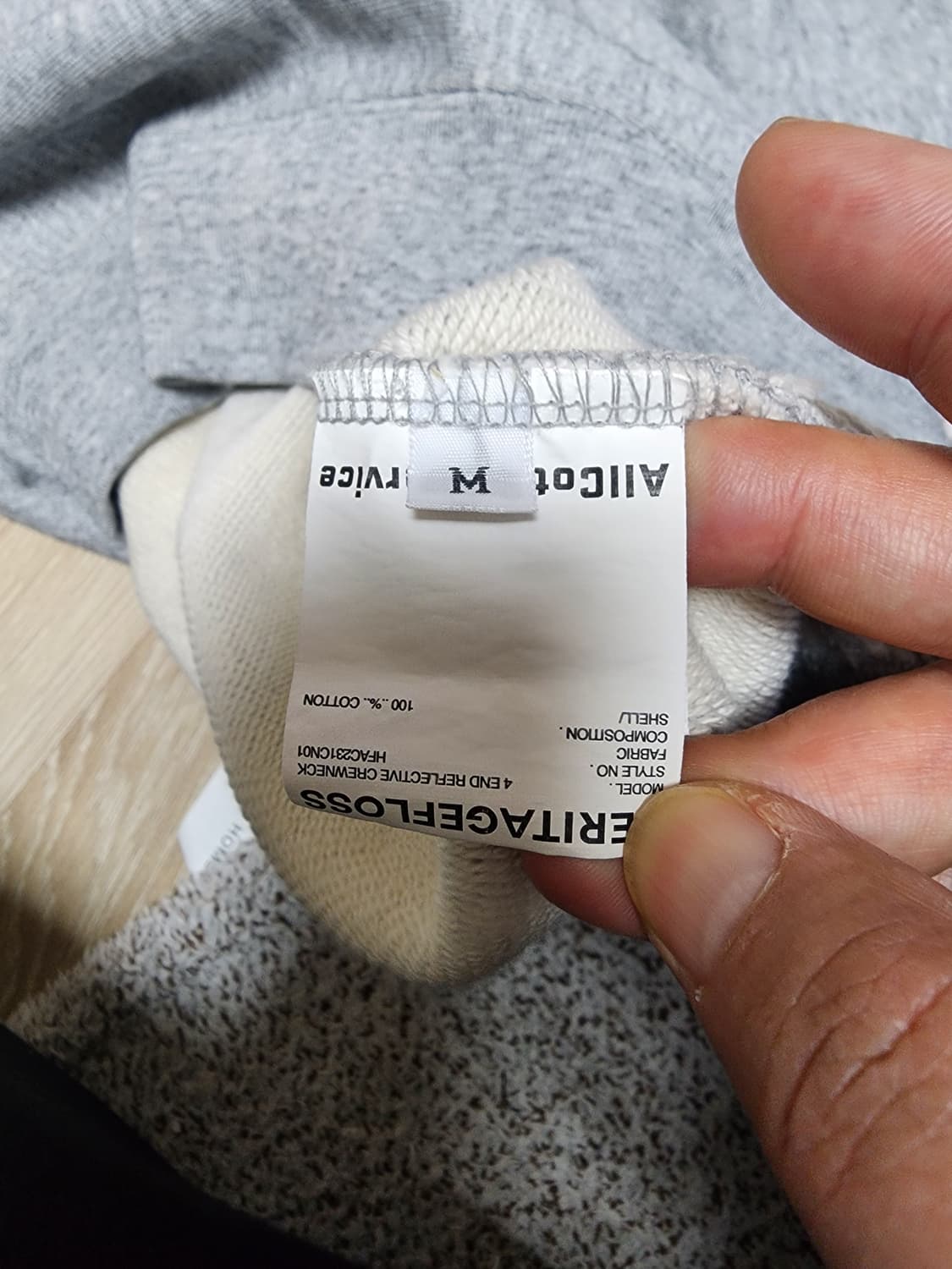 헤리티지플로스 그레이 맨투맨 티셔츠 상품이미지7