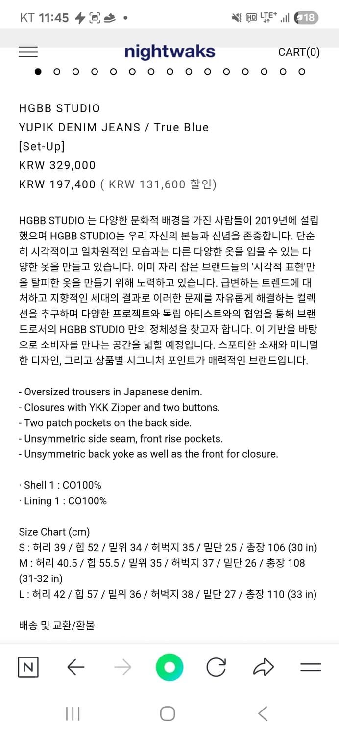 HGBB STUDIO 상품이미지7