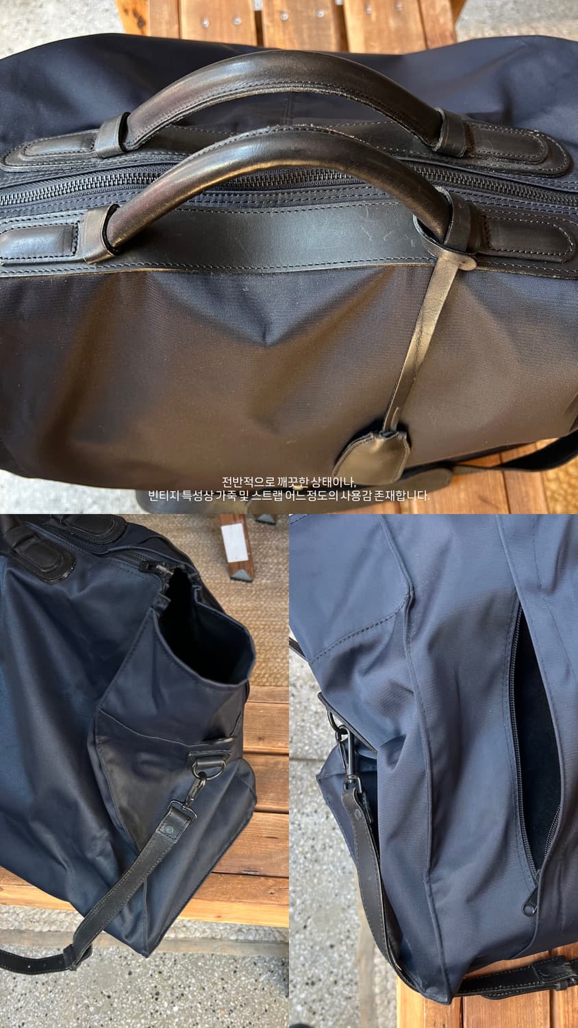 Bag 상품이미지8