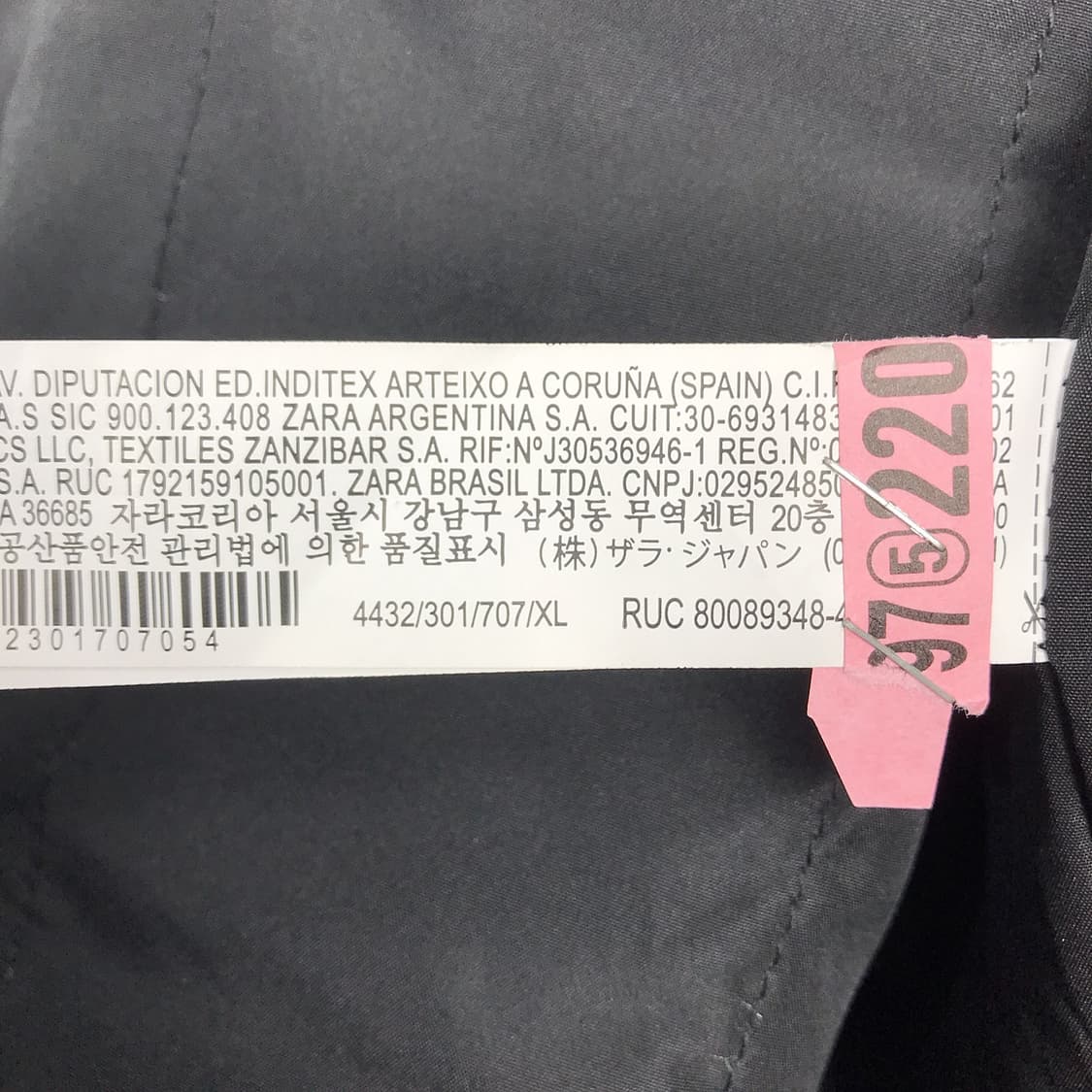 자라 ZARA 모직 셔츠형 자켓 점퍼 남성XL 상품이미지7