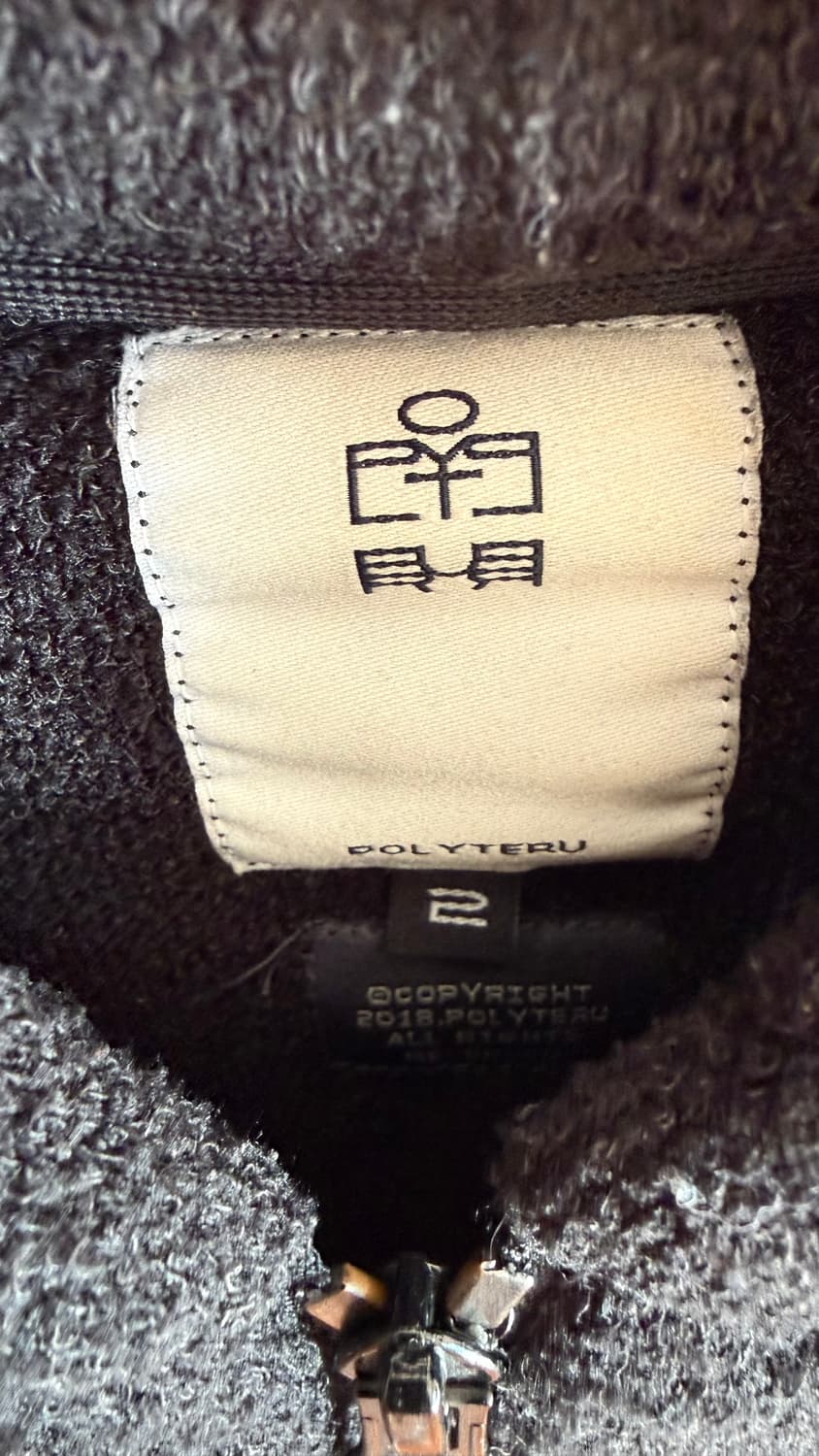 폴리테루 후드집업 2사이즈  상품이미지5