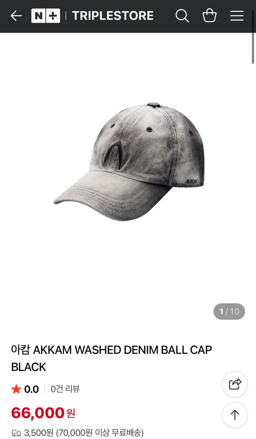 AKKAM WASHED DENIM BALL CAP BLACK 아캄 볼캡 상품이미지6