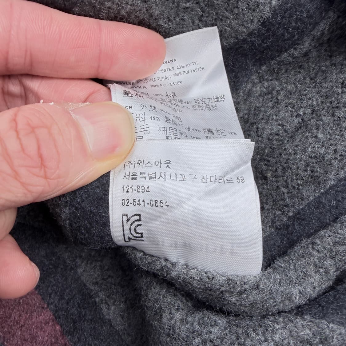 칼하트wip 미시간 데님 초어코트 상품이미지5