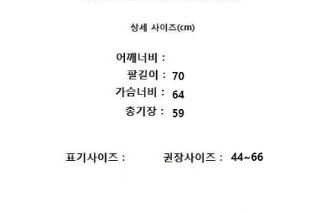 LATT 래트 상품이미지10