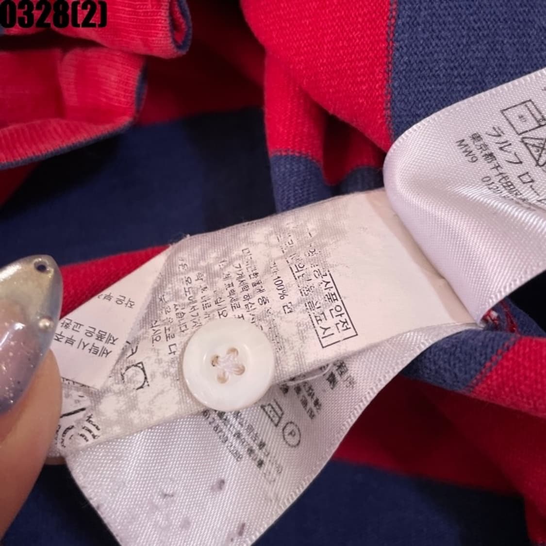 폴로 티셔츠 상품이미지7