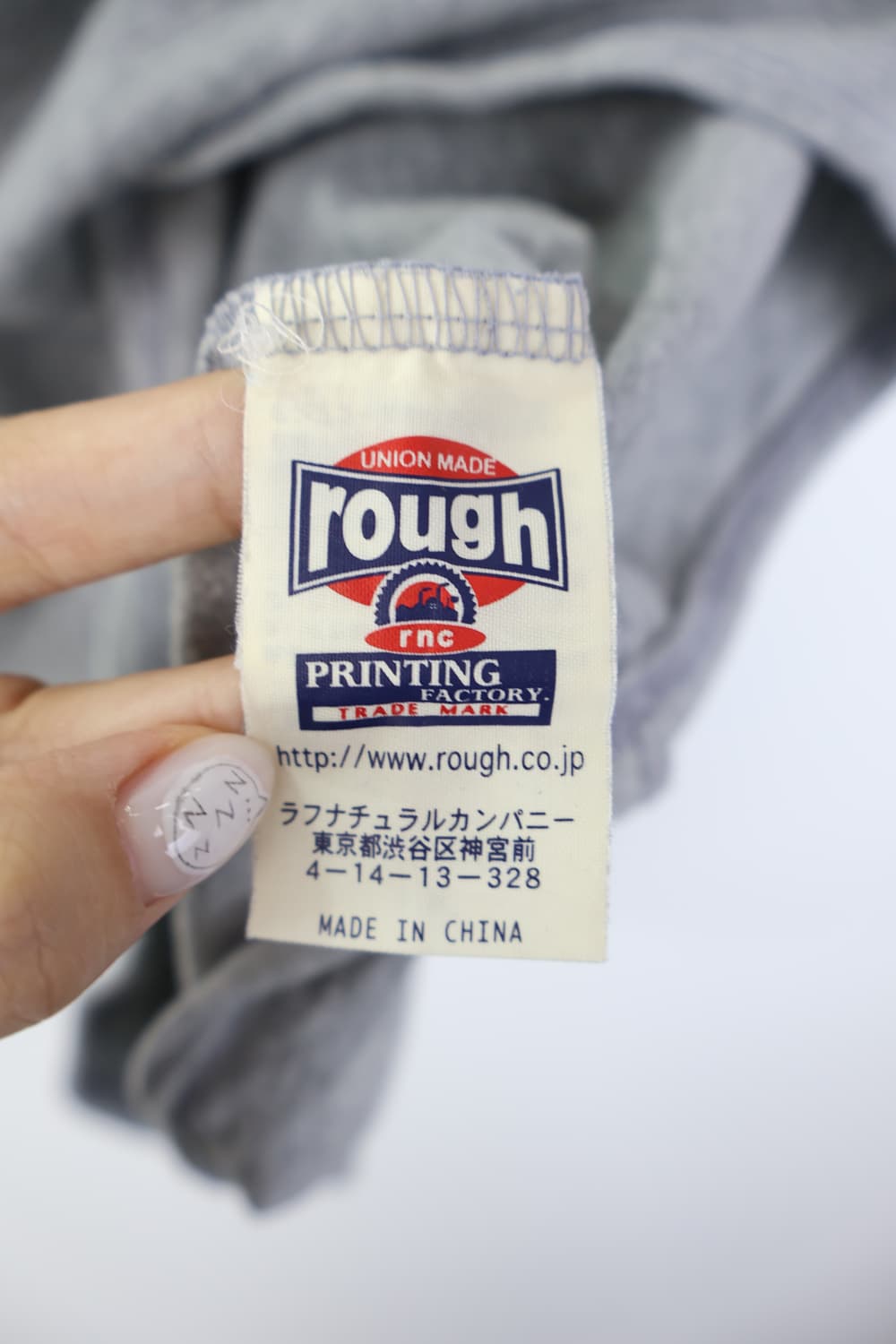 Rough Kitsch Graphic T-Shirts 상품이미지9