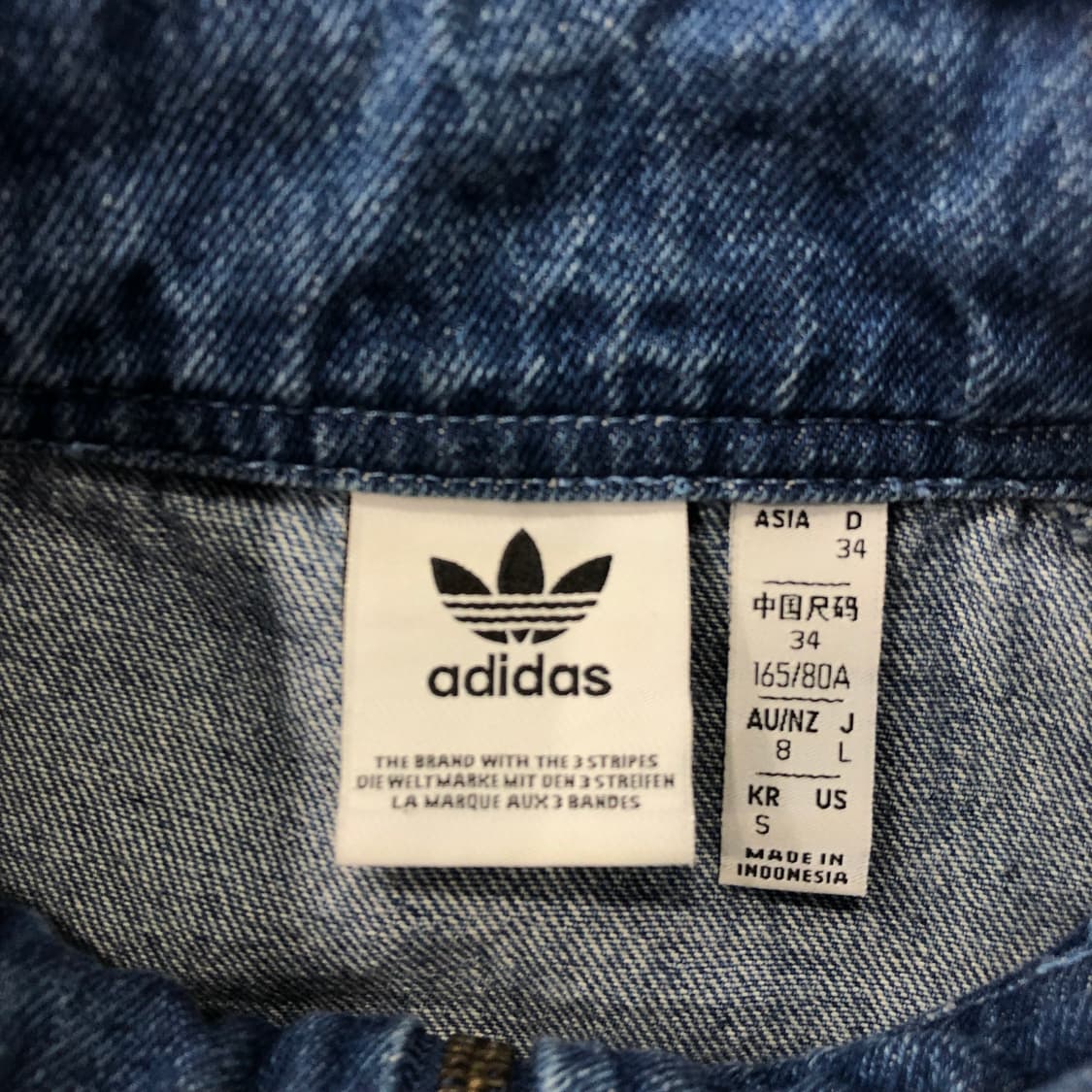 S 아디다스 신형 데님 점프수트 상품이미지5