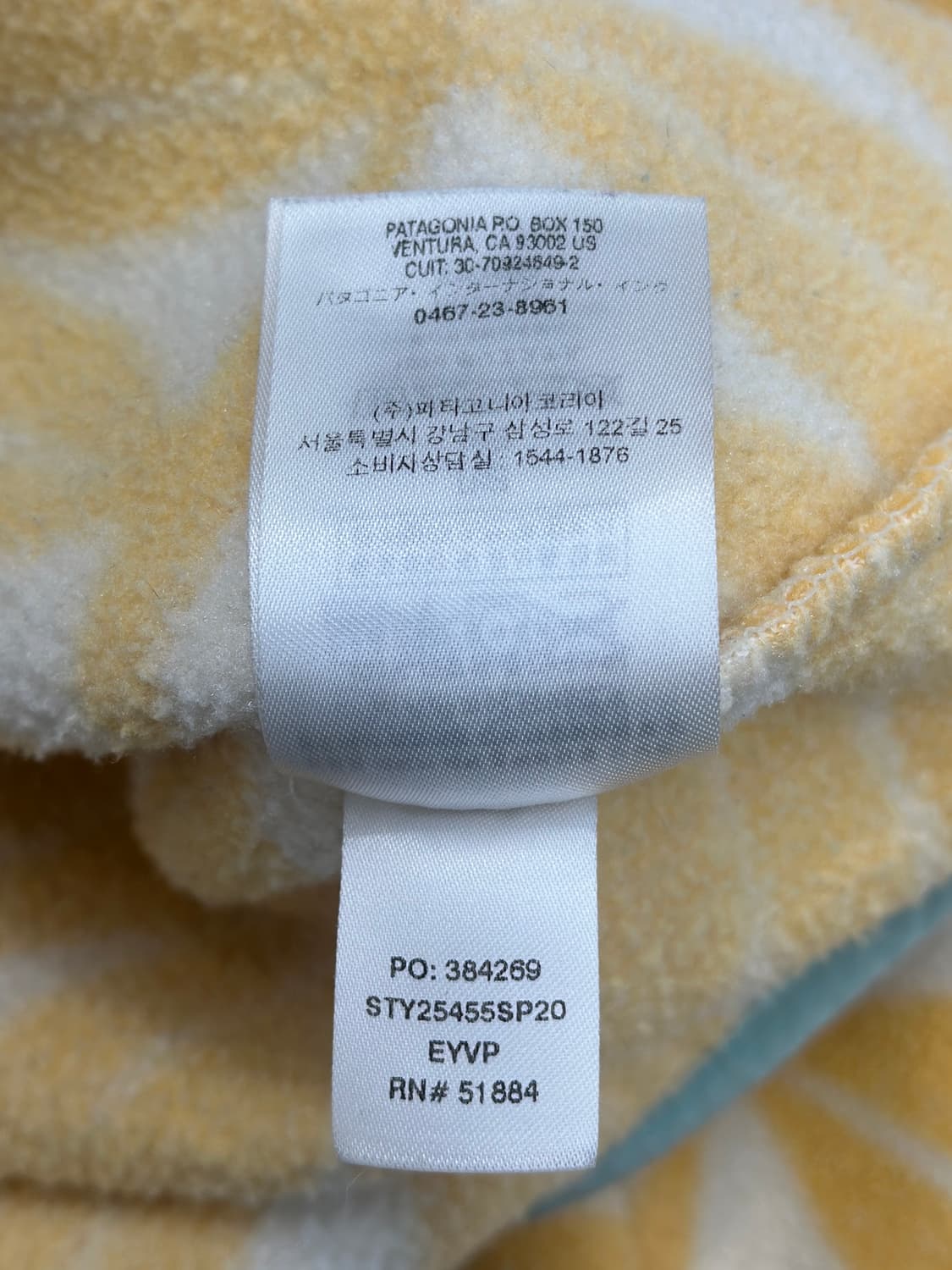 파타고니아 신칠라 옐로우 패턴 스냅 플리스  상품이미지10