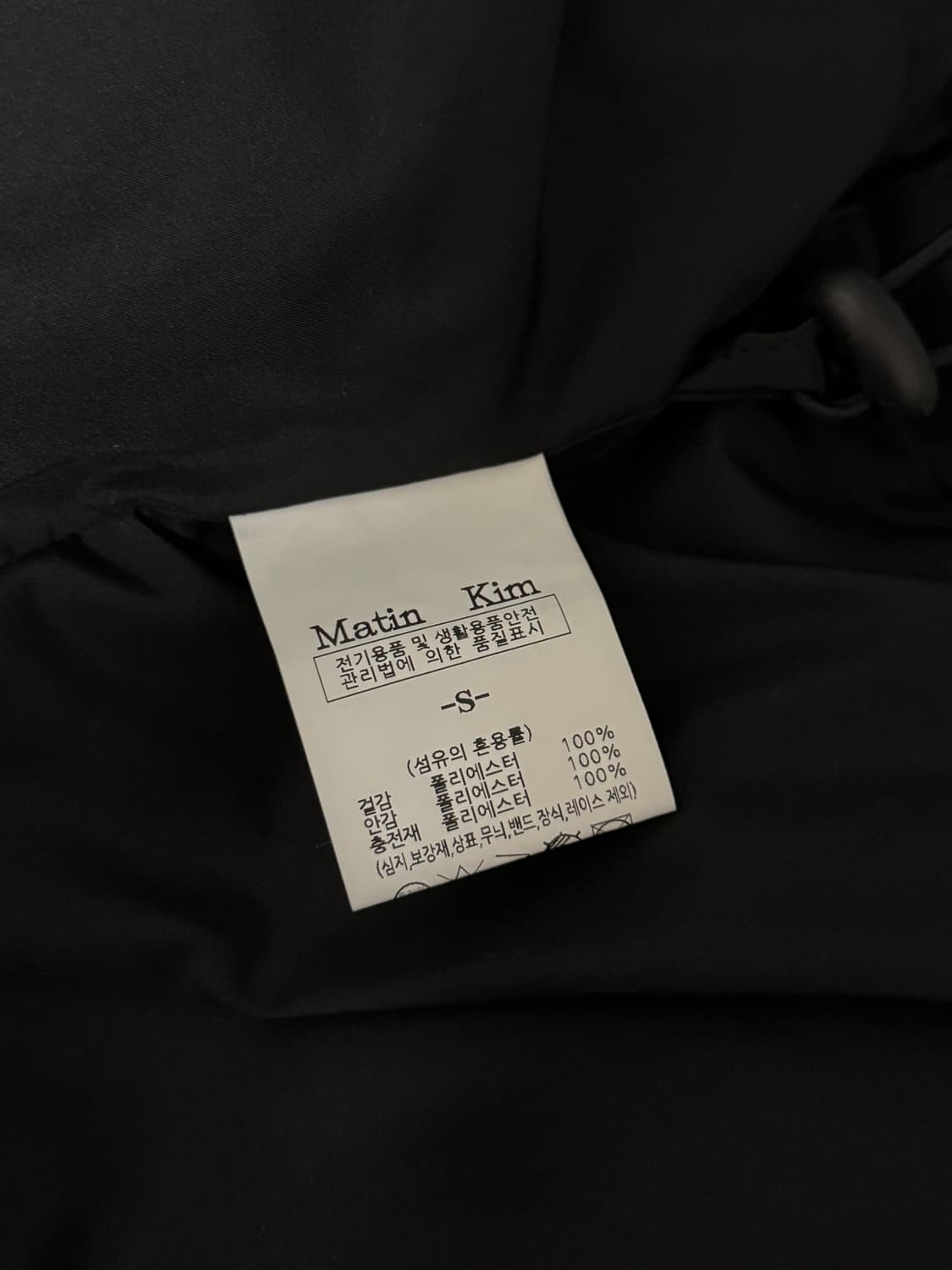 마뗑킴) 패딩 조끼 상품이미지7