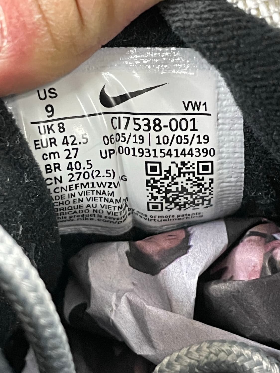 나이키 에어맥스 97 실버 불렛 270 상품이미지10