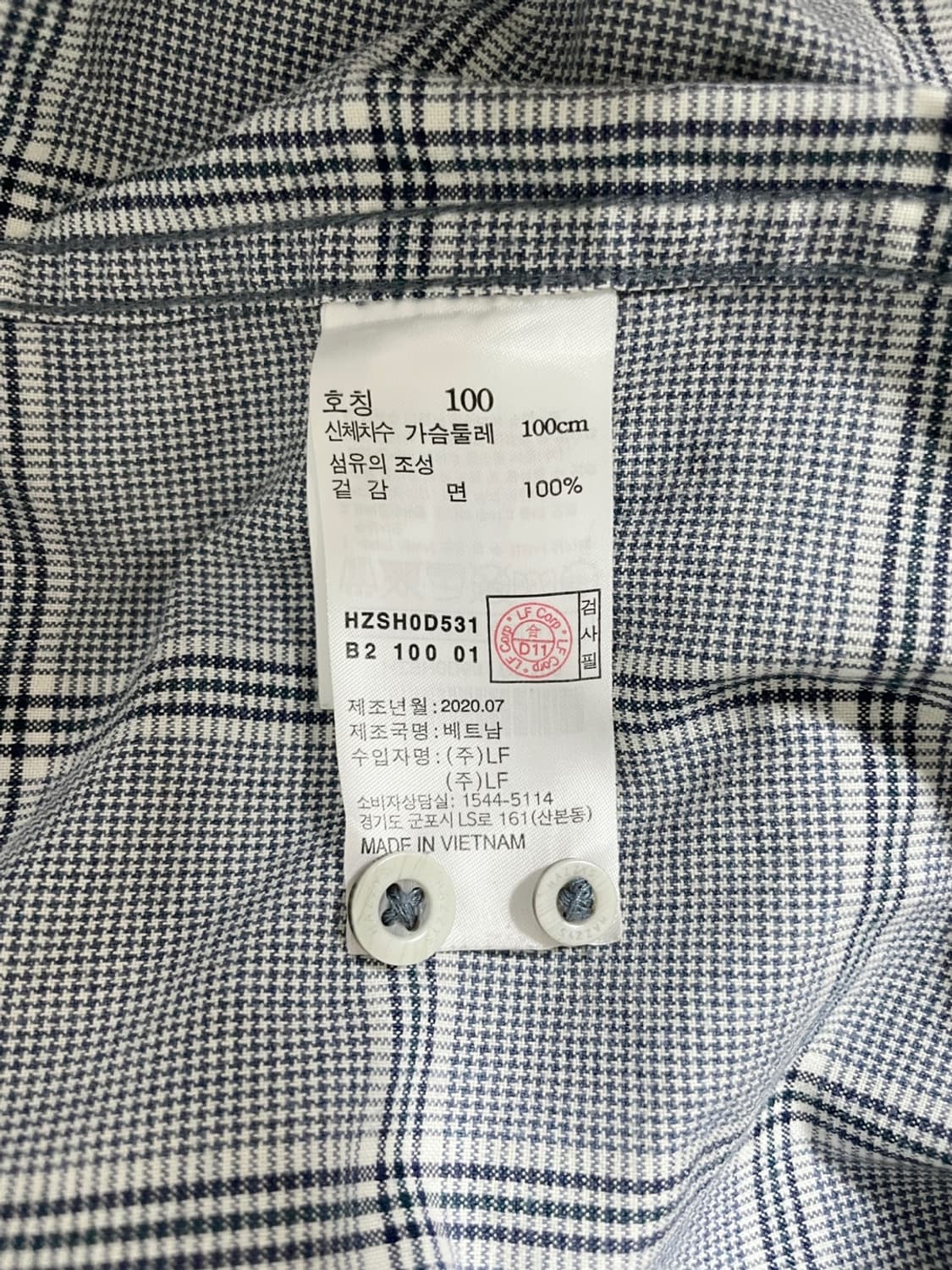 헤지스 체크셔츠 상품이미지9
