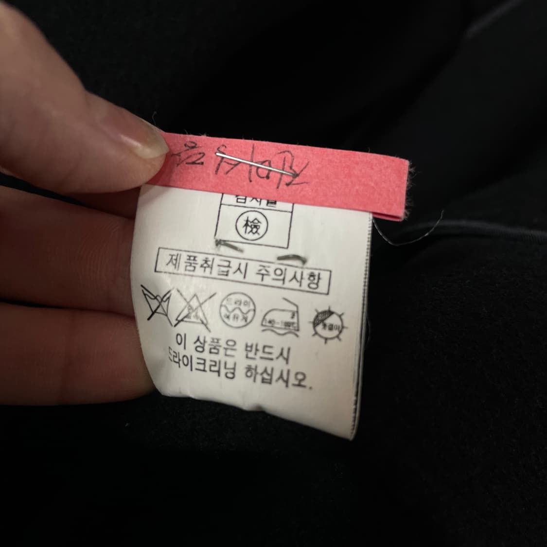 PUFFIN 블랙 울 100 싱글 미디 코트 상품이미지8