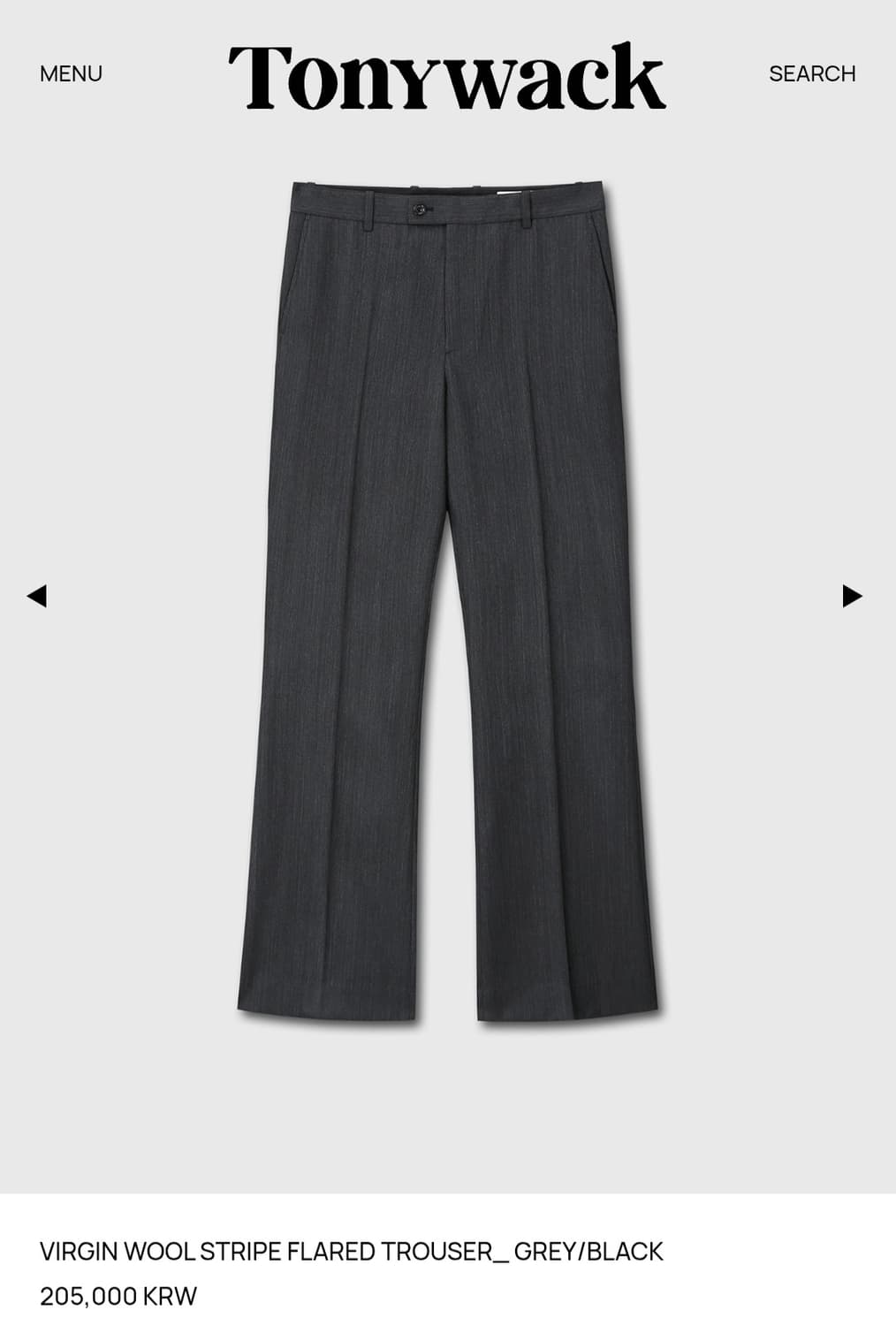 [30] 토니웩 버진 울스트라이프 플레어 팬츠 팝니다. 상품이미지2