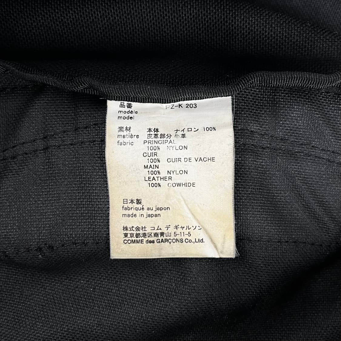 draped nylon backpack 상품이미지7