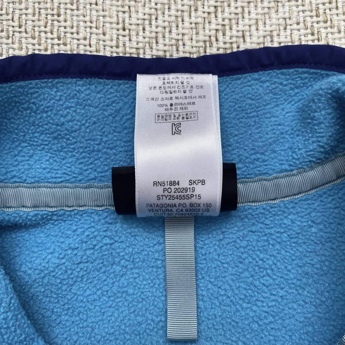파타고니아 신칠라 스카이블루 XL 상품이미지9