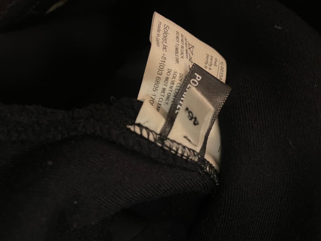 솔로이스트 메디컬 후리스 자켓 상품이미지5