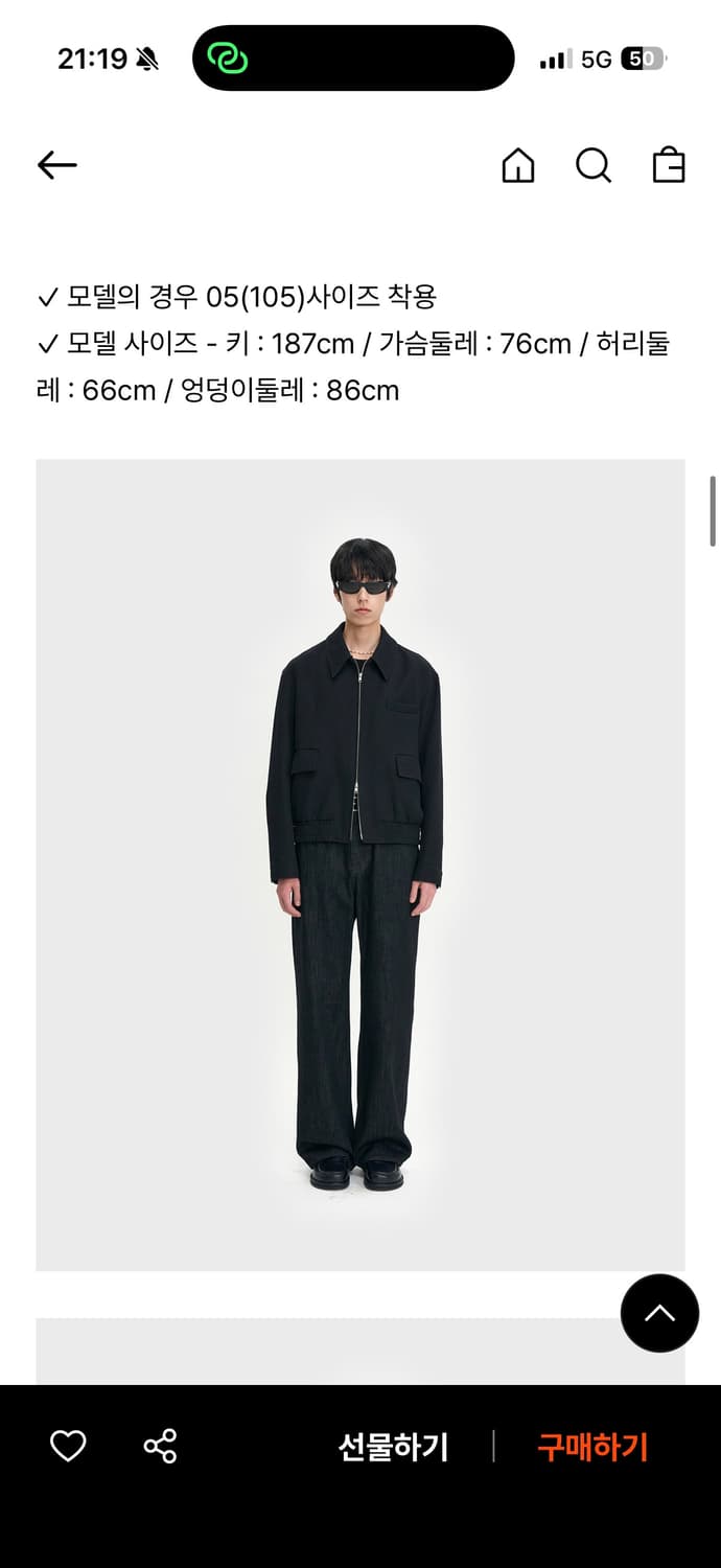 벨리에 다이에그널 블루종 자켓 블랙 M 상품이미지5