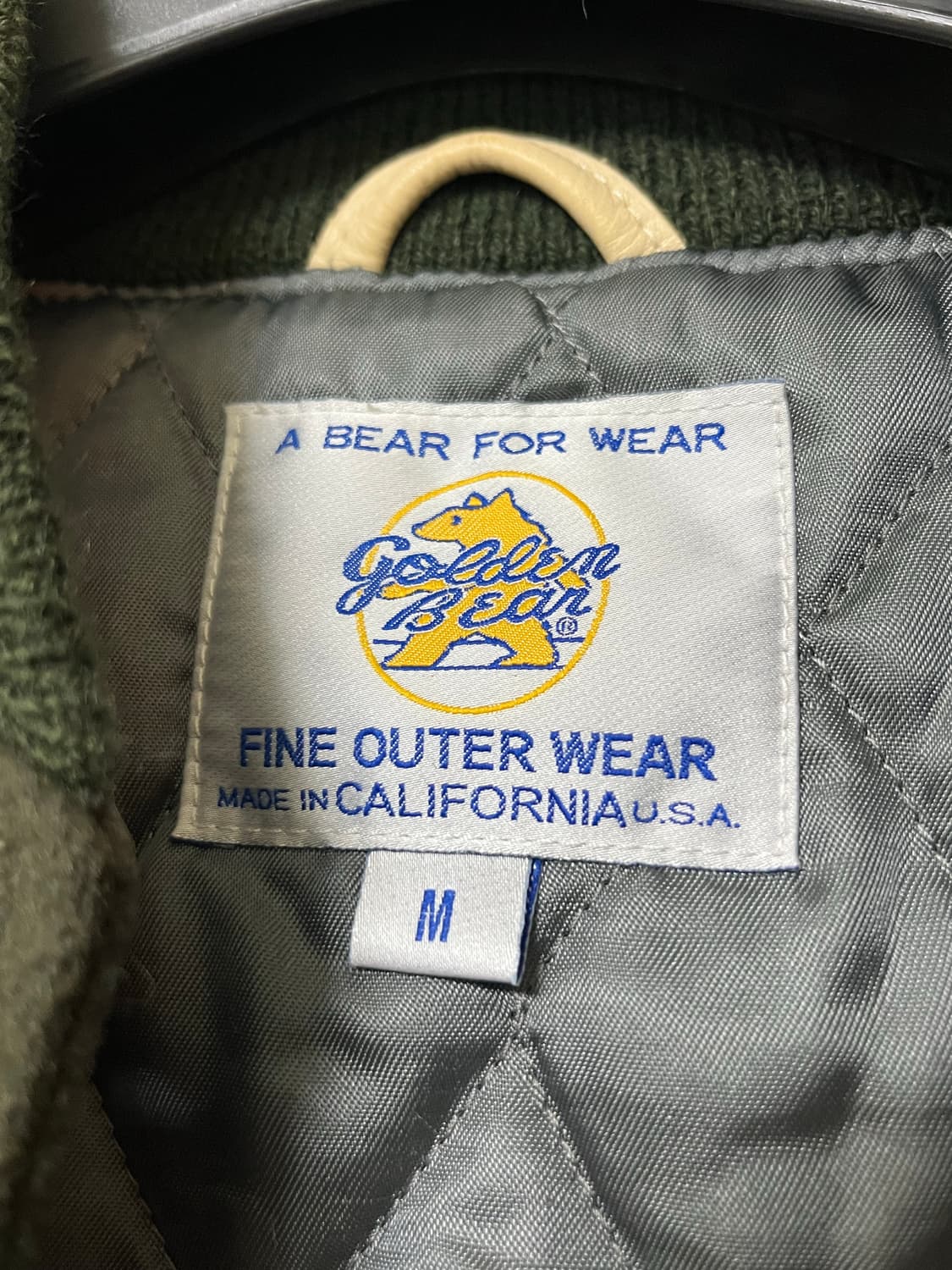 골든베어 바시티 자켓 그린 M 상품이미지5