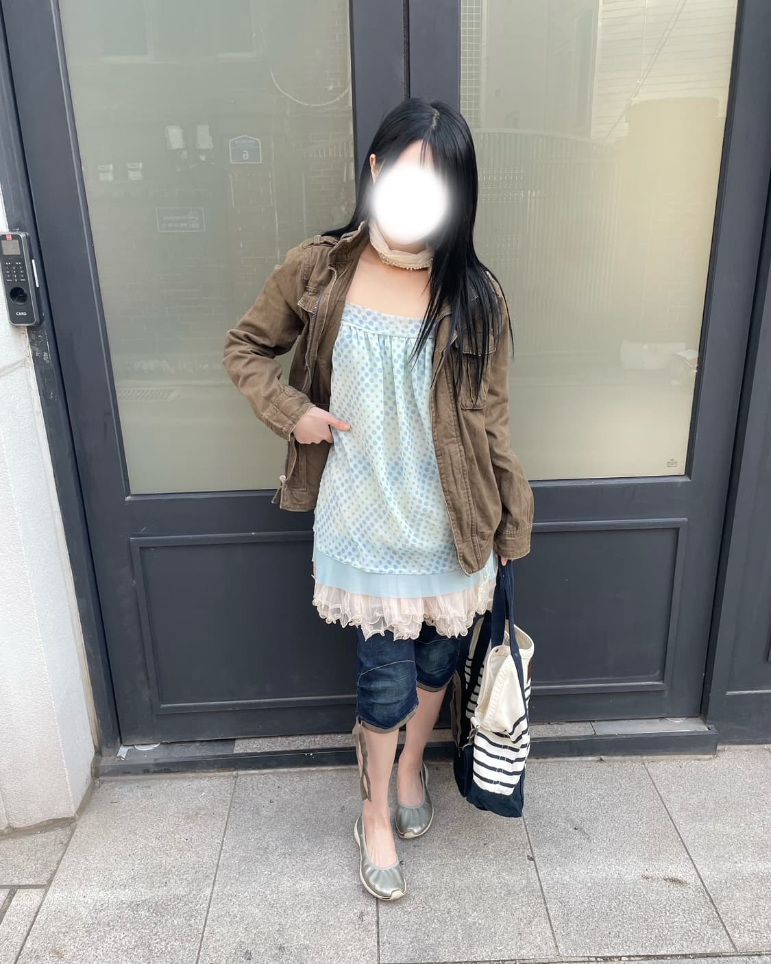 아오이유우따라잡기!도트하구미룩.ˢᴱᵀ🏠 상품이미지5