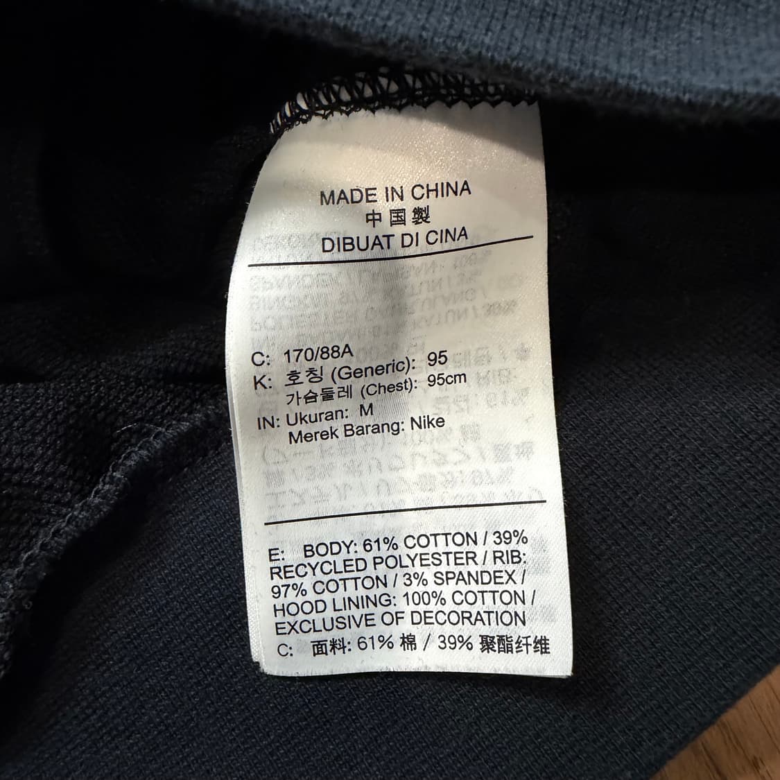 Nike 스탠다드 이슈 남성용 농구 풀오버 후디 상품이미지4