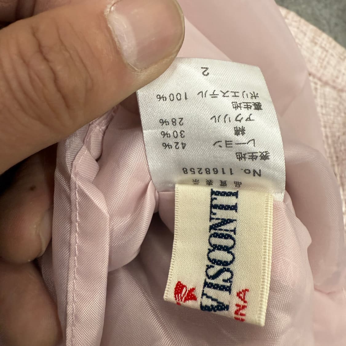 GALLERY VISCONTI DONNA 트위드 투피스 세트 상품이미지8