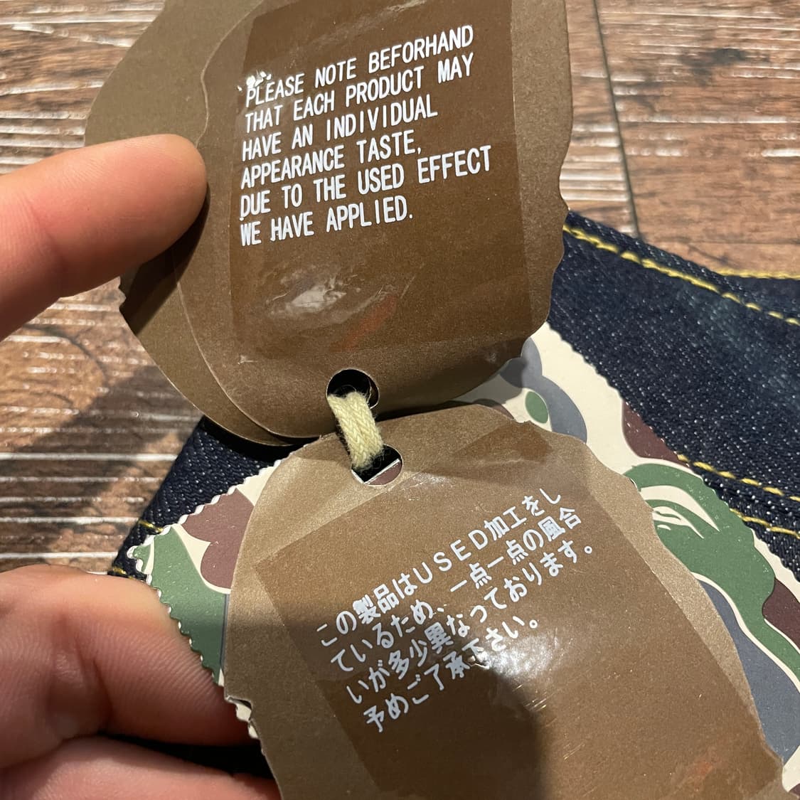 (새상품) Bape 베이프 레터링 와이드 데님 팬츠 상품이미지5