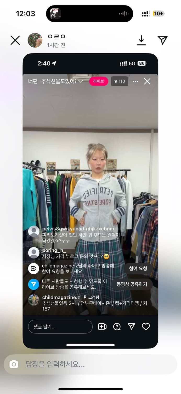 후드 두벌 상품이미지2