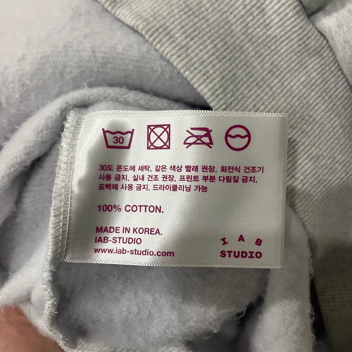 142 아이앱 스튜디오 하프집업 반집업 맨투맨 상품이미지4